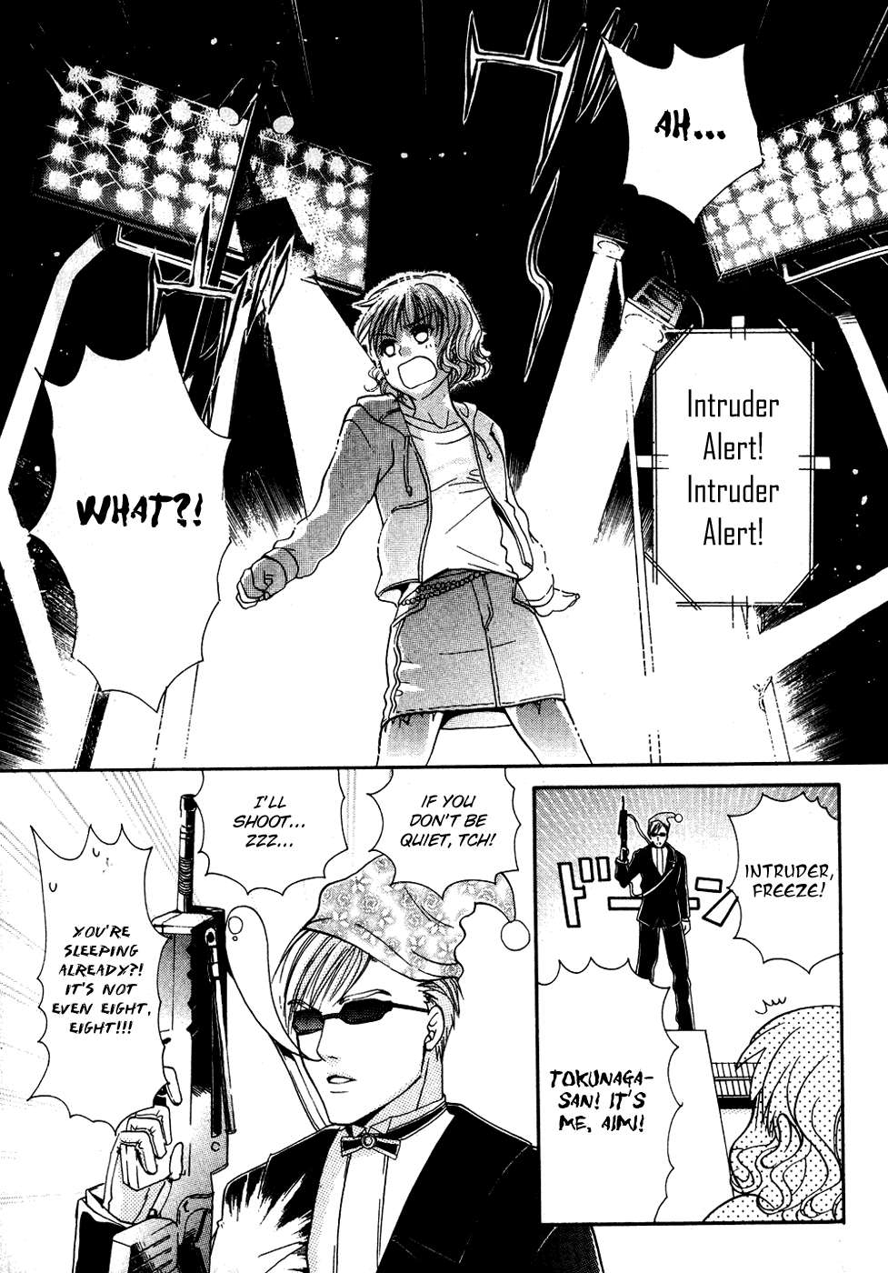 The Egg Yolk Audition (Front) 第15页