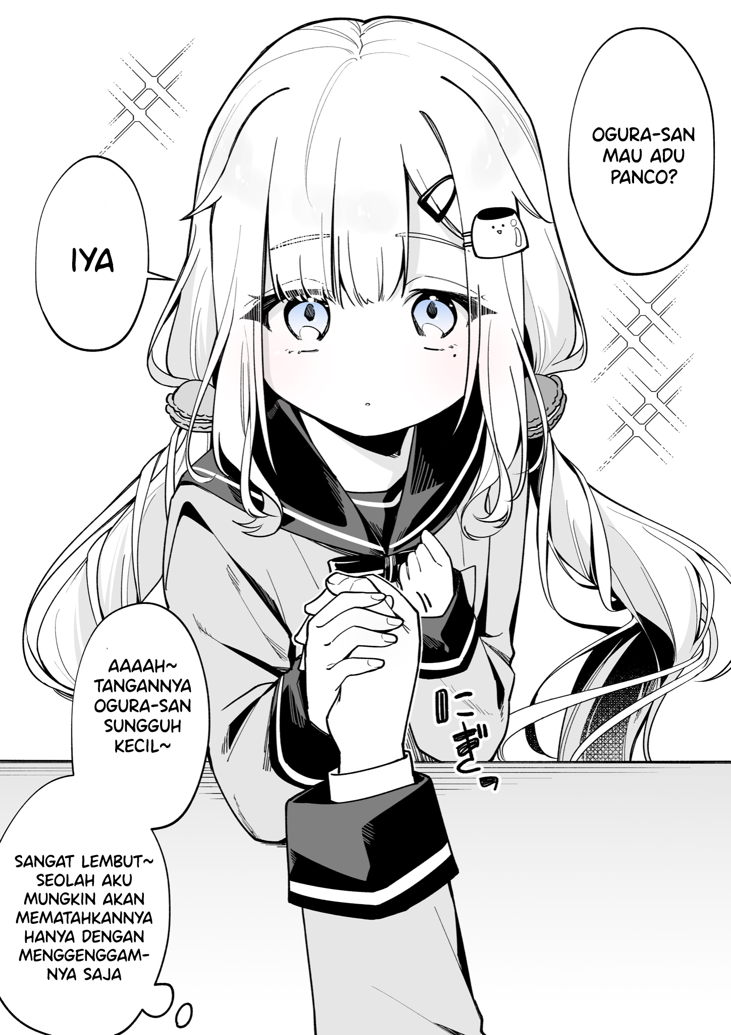I Love a Girl Like This 第3页