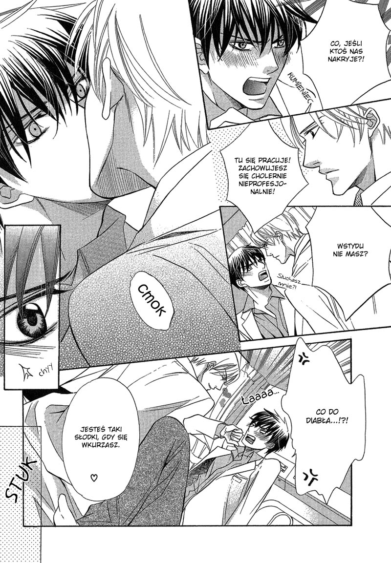 Hizamazuite Ai ni Kogarero Vol. 1 Ch. 3 第4页