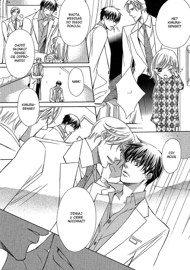 Hizamazuite Ai ni Kogarero Vol. 1 Ch. 3 第5页