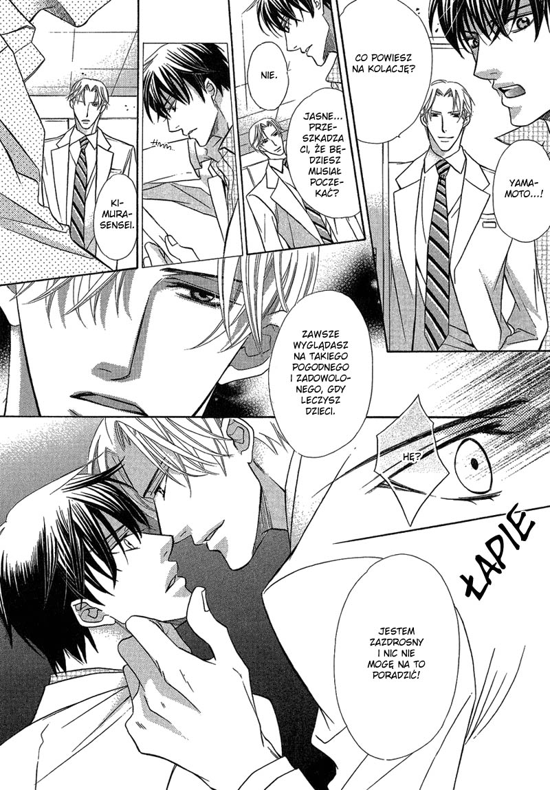Hizamazuite Ai ni Kogarero Vol. 1 Ch. 3 第9页