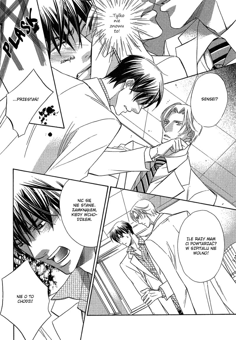 Hizamazuite Ai ni Kogarero Vol. 1 Ch. 3 第10页