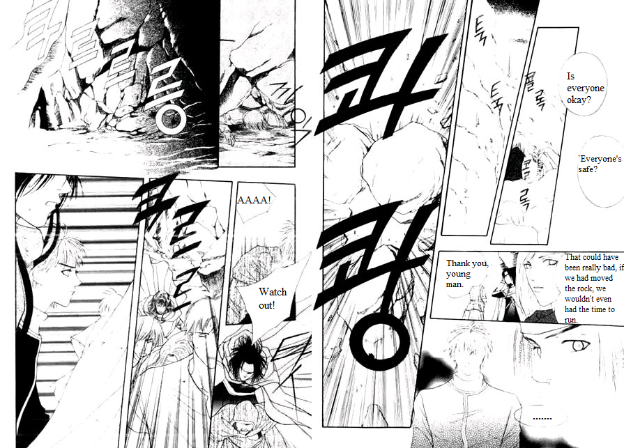 Saver Vol. 4 Ch. 10 第18页