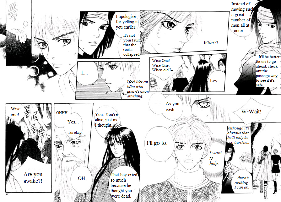 Saver Vol. 4 Ch. 10 第19页