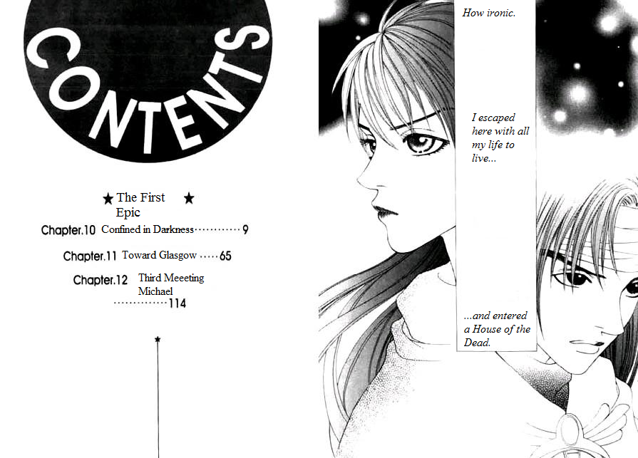 Saver 第3页