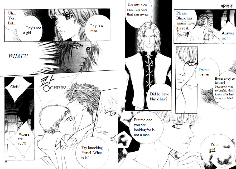Saver Vol. 4 Ch. 10 第27页