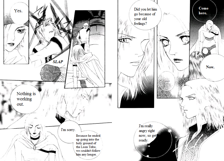 Saver Vol. 4 Ch. 10 第29页