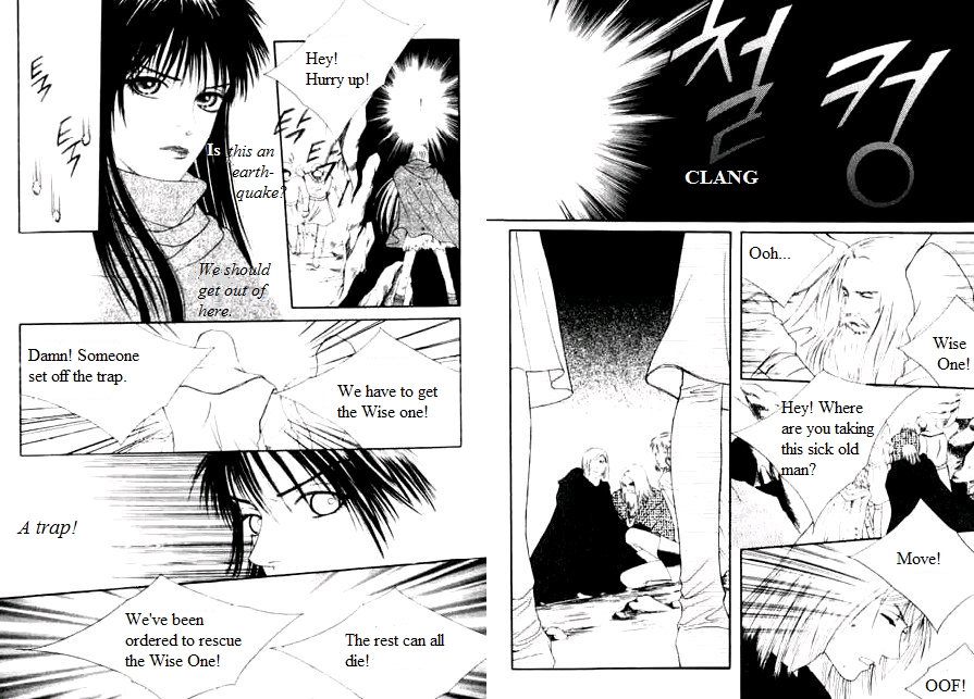 Saver 第7页