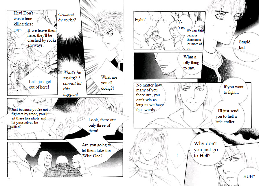 Saver 第8页