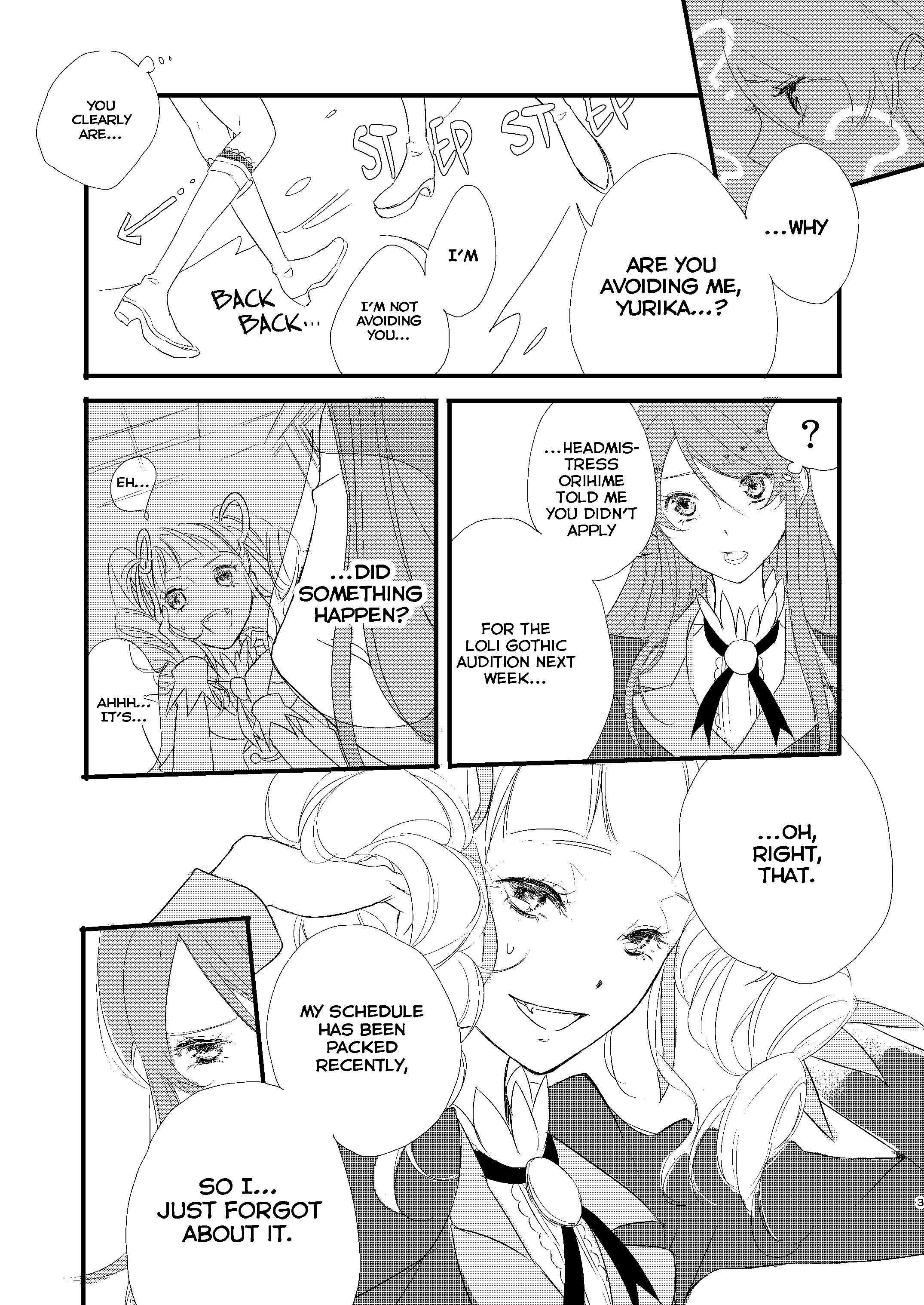Aikatsu! - Shampoo (Doujinshi) 第3页