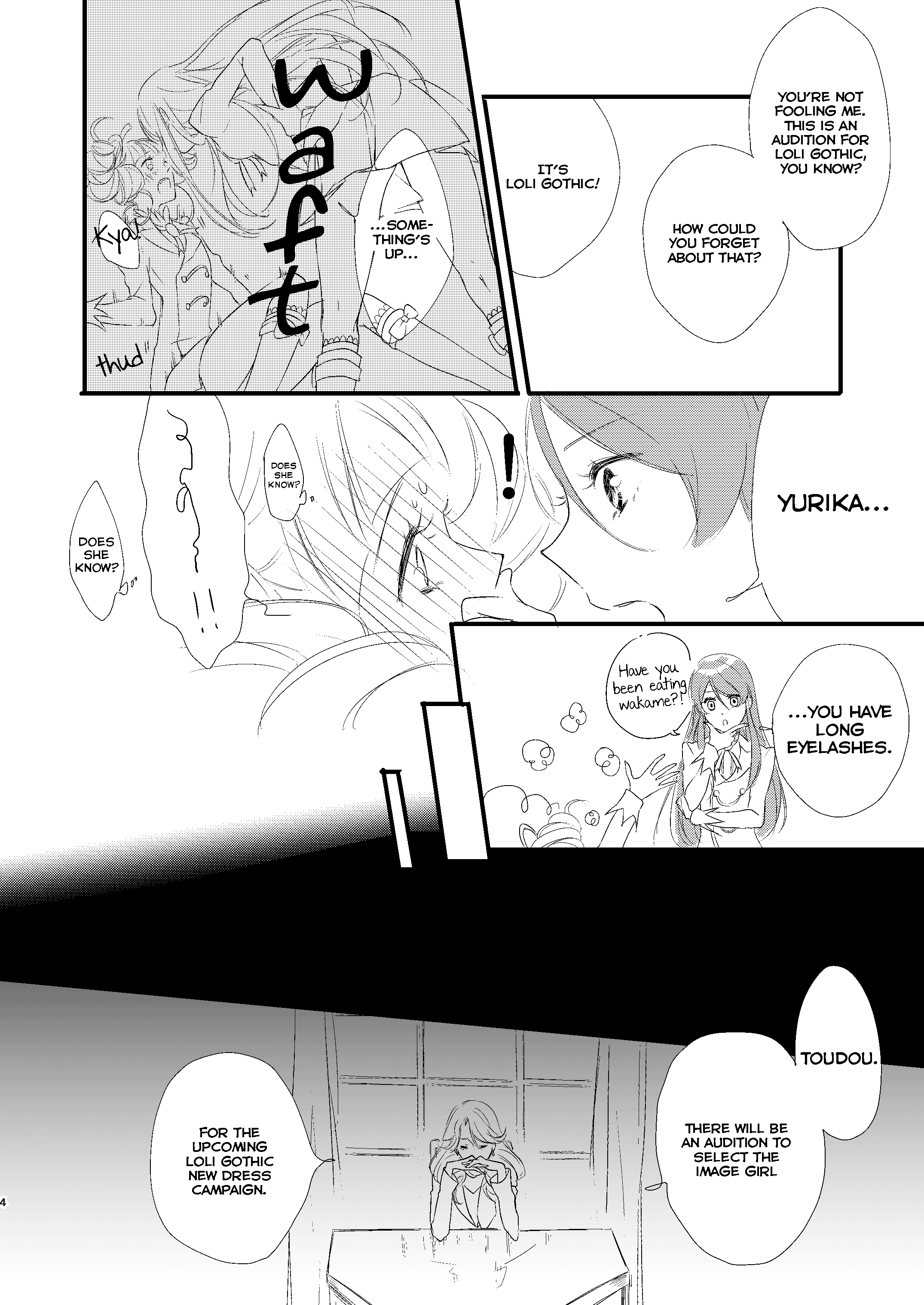 Aikatsu! - Shampoo (Doujinshi) 第4页