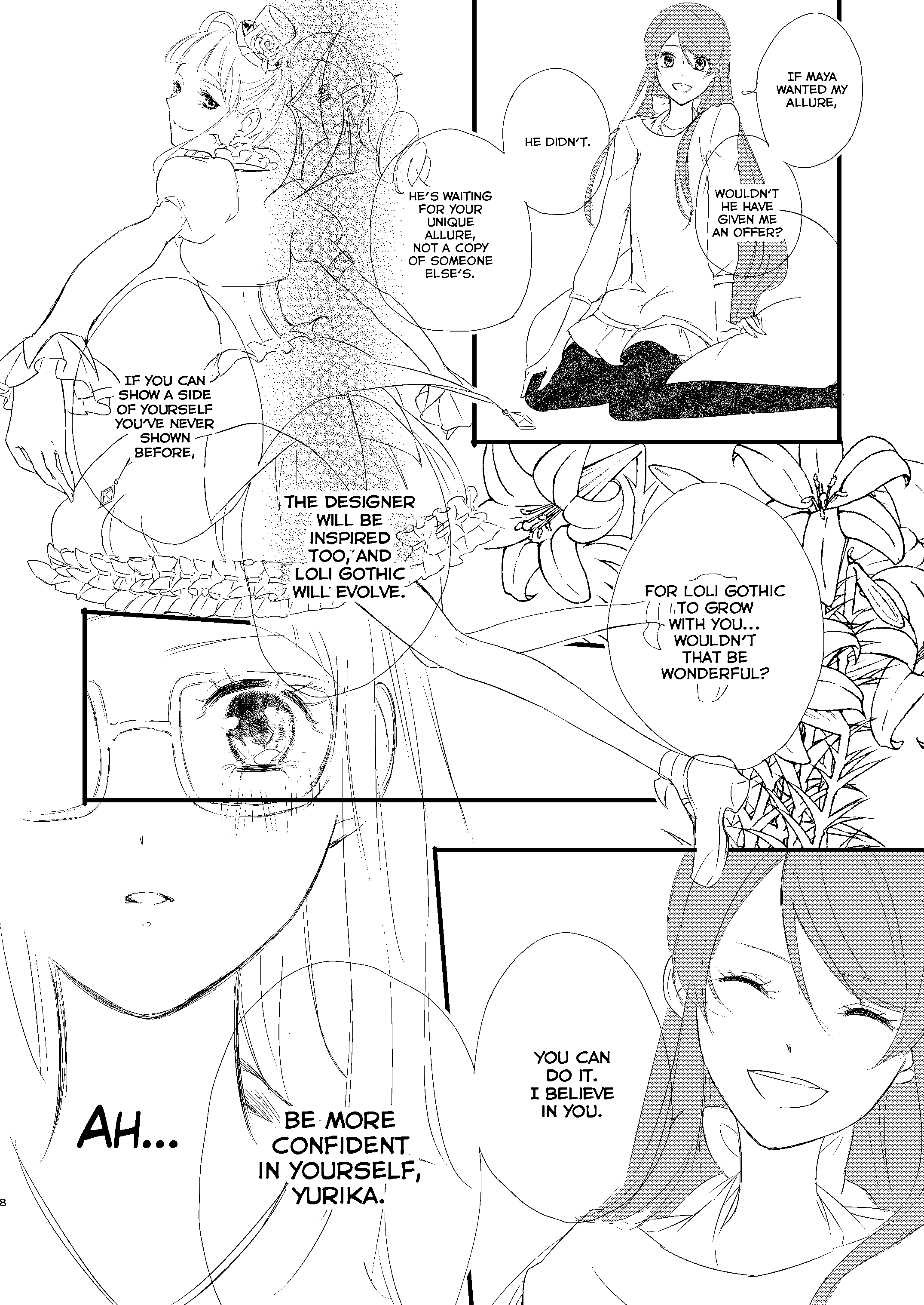 Aikatsu! - Shampoo (Doujinshi) 第8页