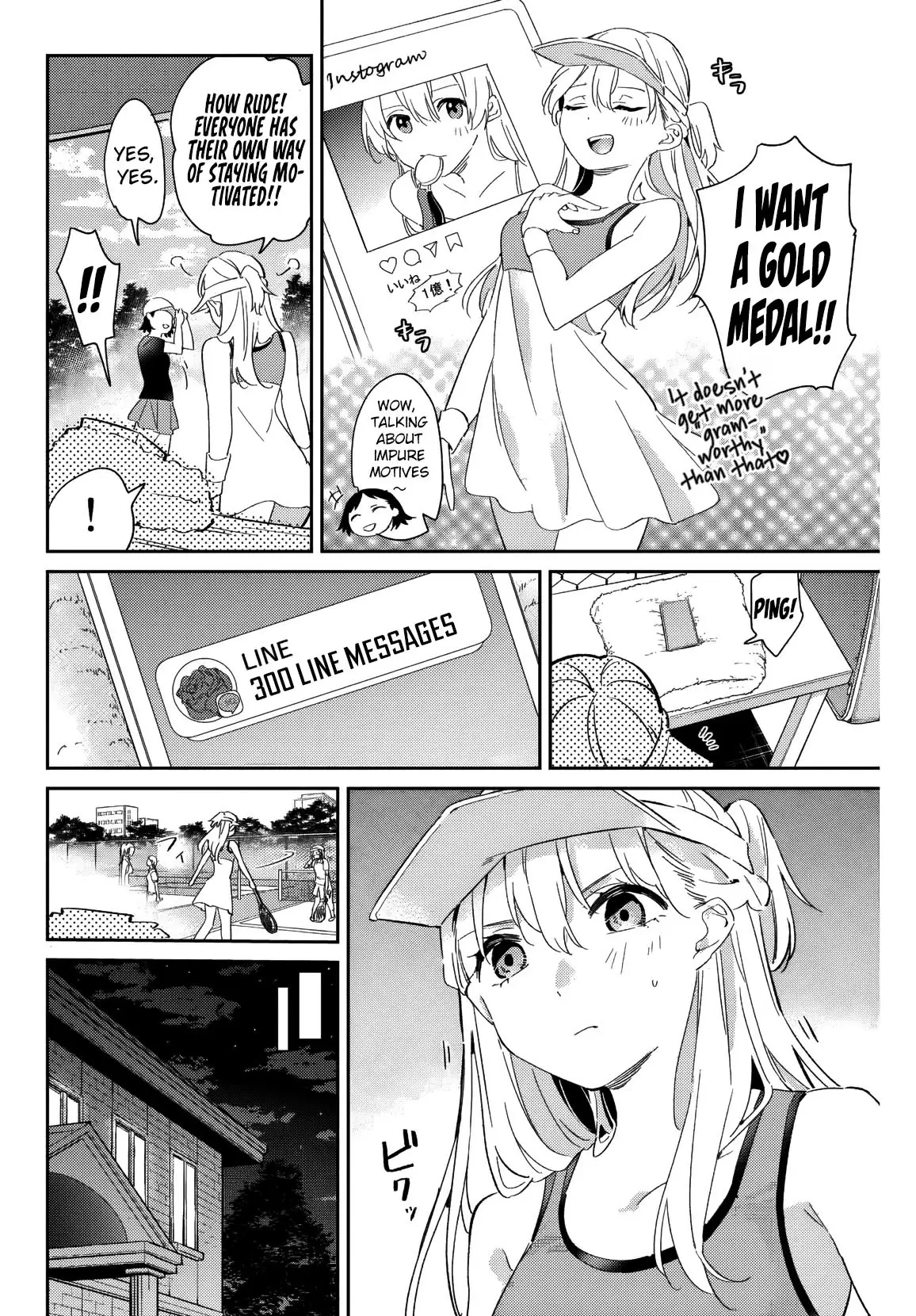 Gorin no Megami-sama ~Nadeshiko Ryou no Medal Gohan~ Vol. 3 Ch. 14 第11页