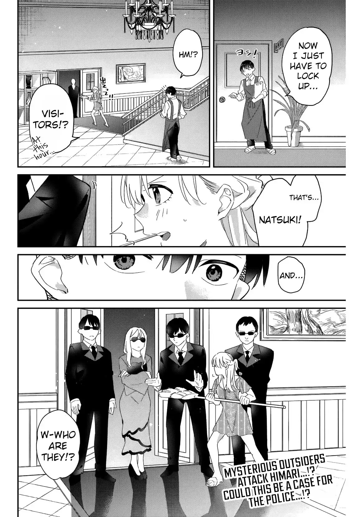 Gorin no Megami-sama ~Nadeshiko Ryou no Medal Gohan~ Vol. 3 Ch. 14 第13页