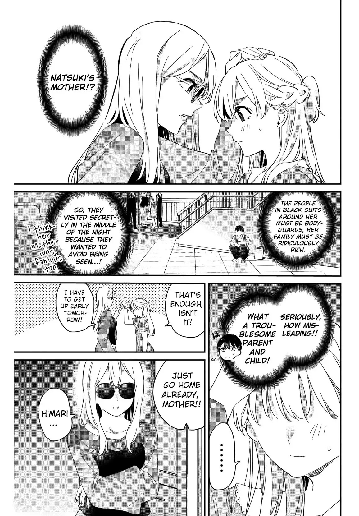 Gorin no Megami-sama ~Nadeshiko Ryou no Medal Gohan~ Vol. 3 Ch. 14 第16页