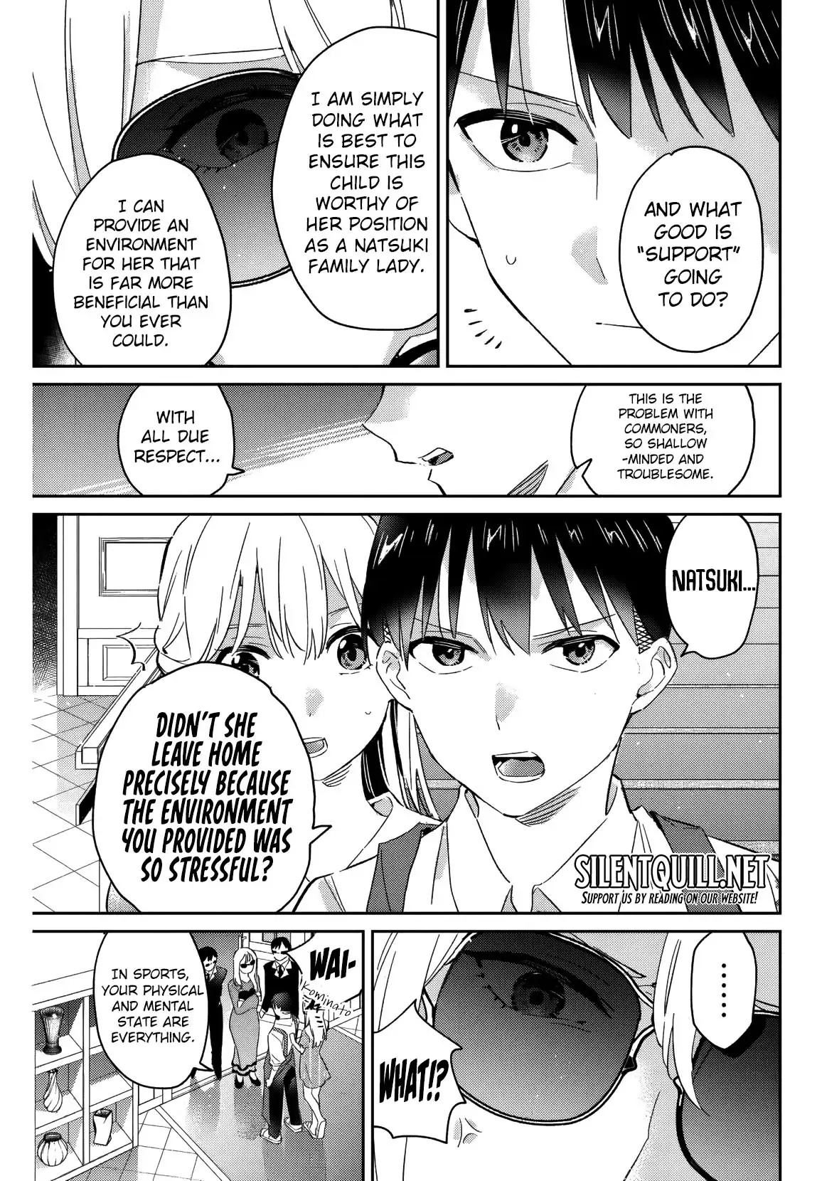 Gorin no Megami-sama ~Nadeshiko Ryou no Medal Gohan~ Vol. 3 Ch. 14 第22页