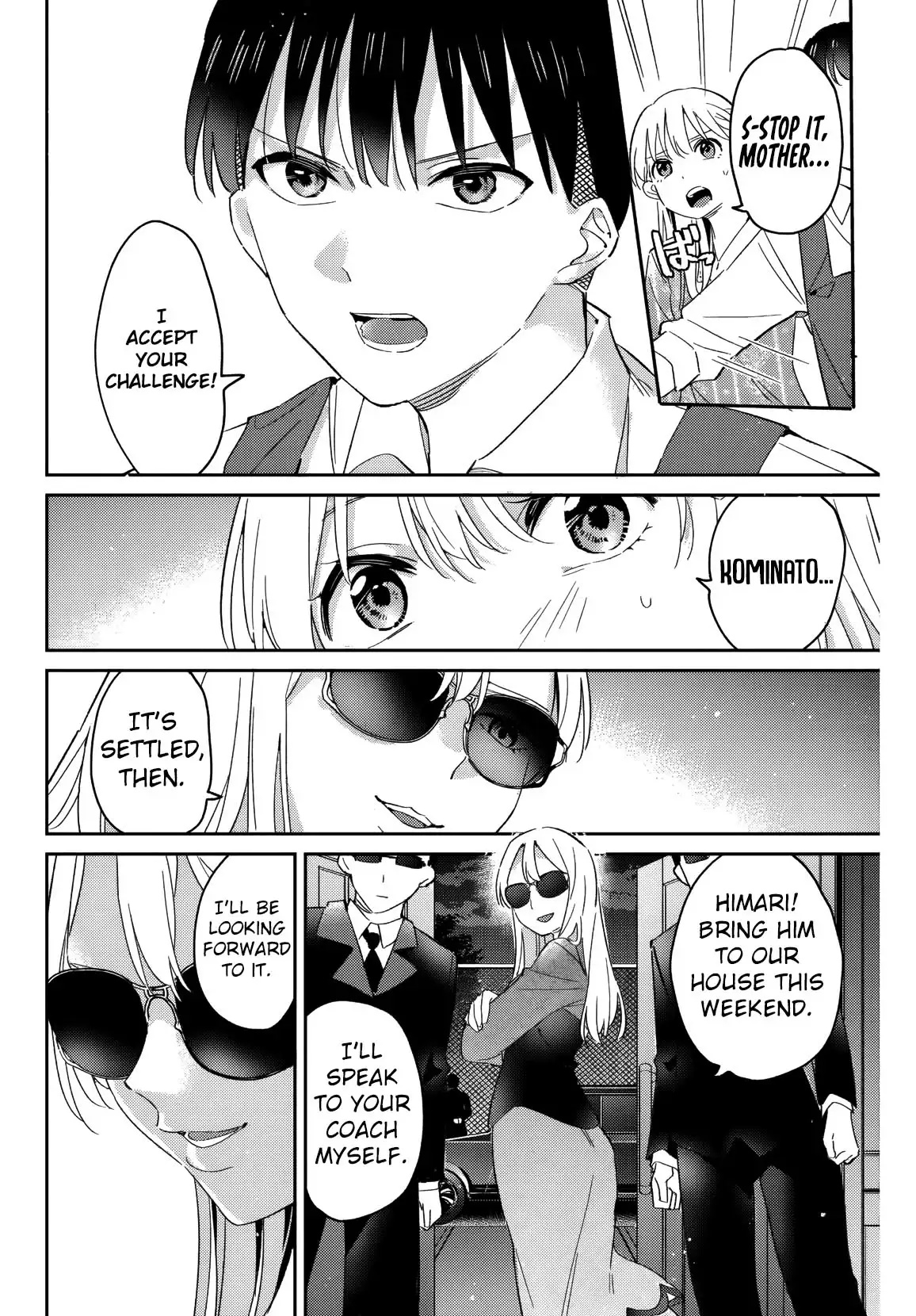 Gorin no Megami-sama ~Nadeshiko Ryou no Medal Gohan~ Vol. 3 Ch. 14 第25页