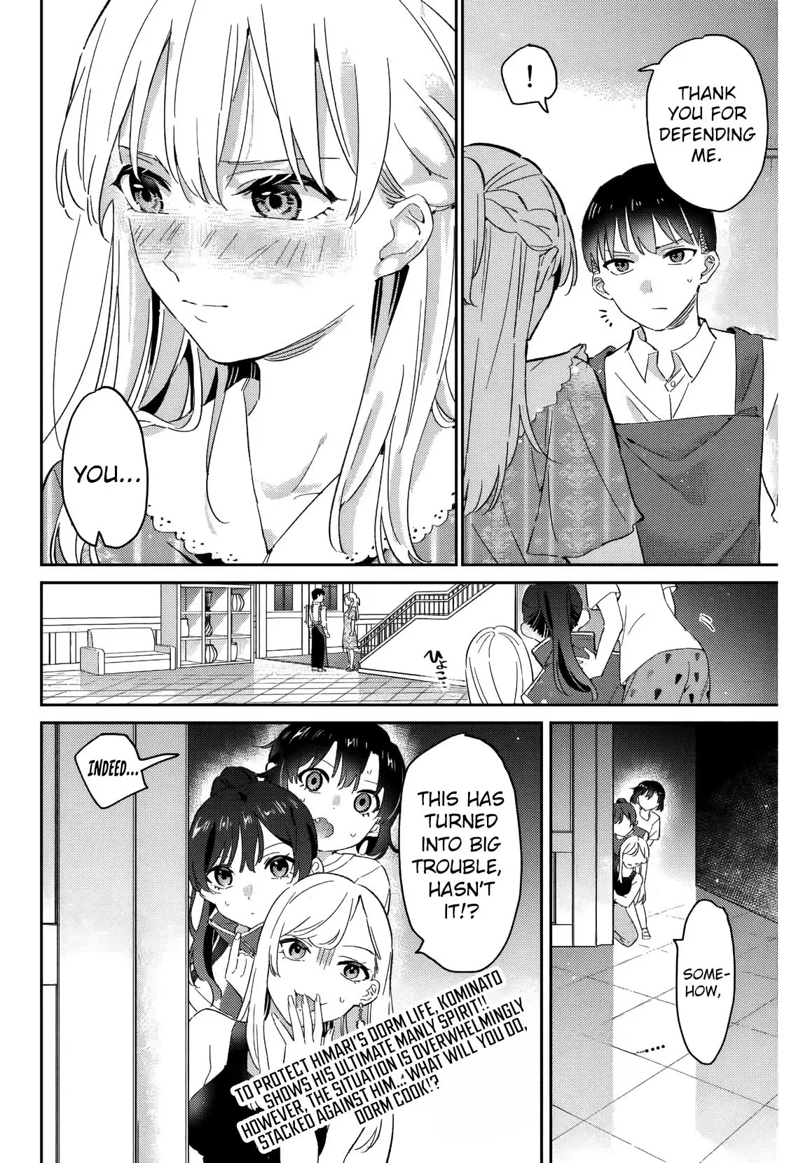 Gorin no Megami-sama ~Nadeshiko Ryou no Medal Gohan~ Vol. 3 Ch. 14 第27页
