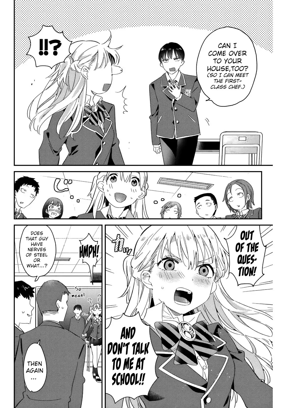Gorin no Megami-sama ~Nadeshiko Ryou no Medal Gohan~ Vol. 3 Ch. 14 第7页