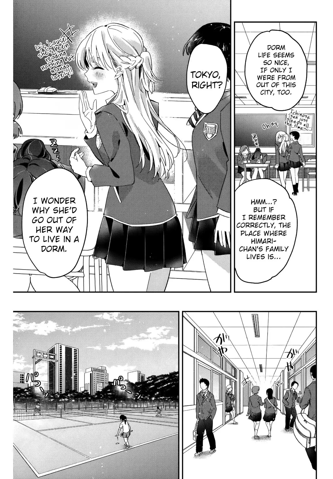 Gorin no Megami-sama ~Nadeshiko Ryou no Medal Gohan~ Vol. 3 Ch. 14 第8页