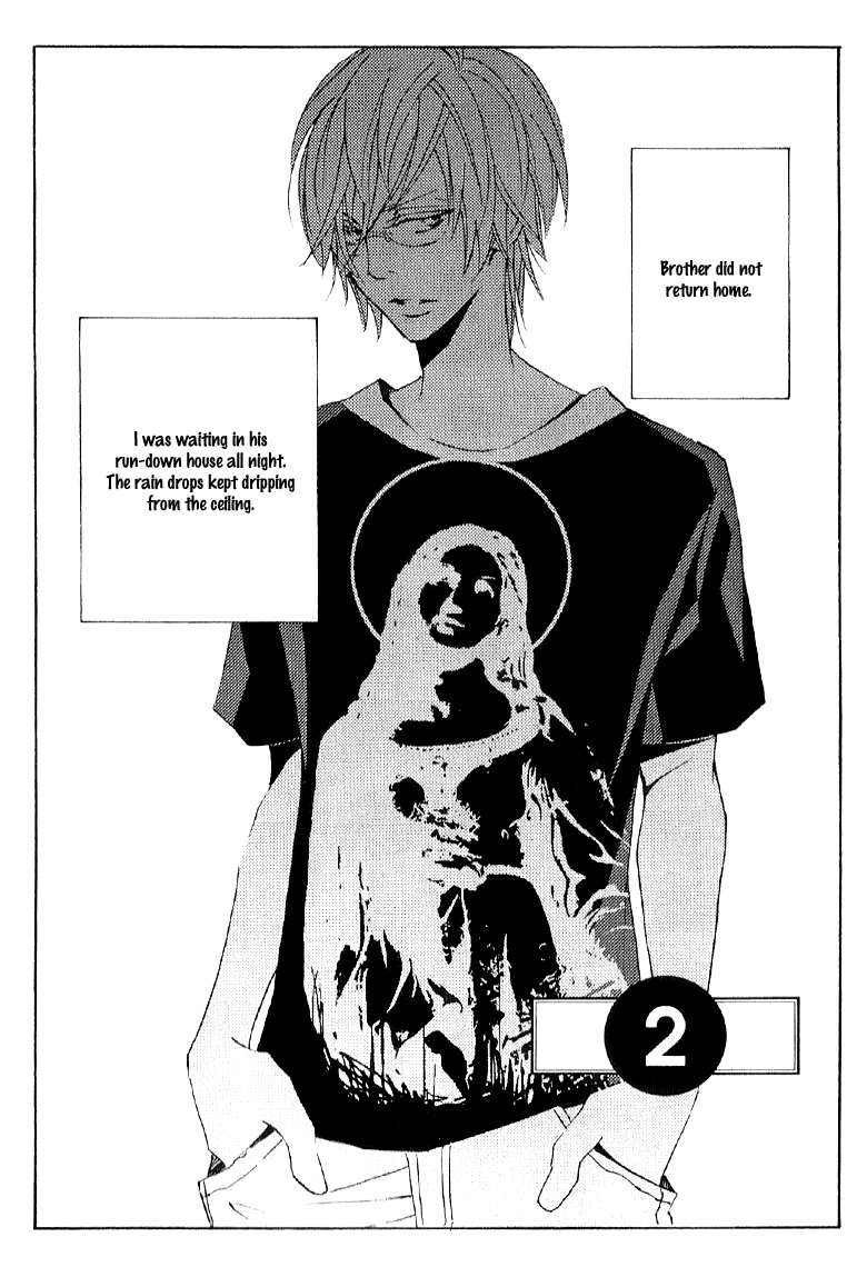 Thank You My God Vol. 1 Ch. 2 第3页