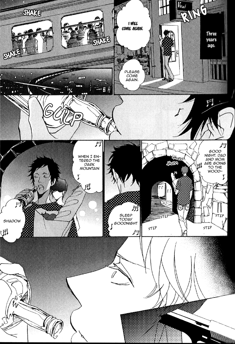 Thank You My God Vol. 1 Ch. 2 第28页
