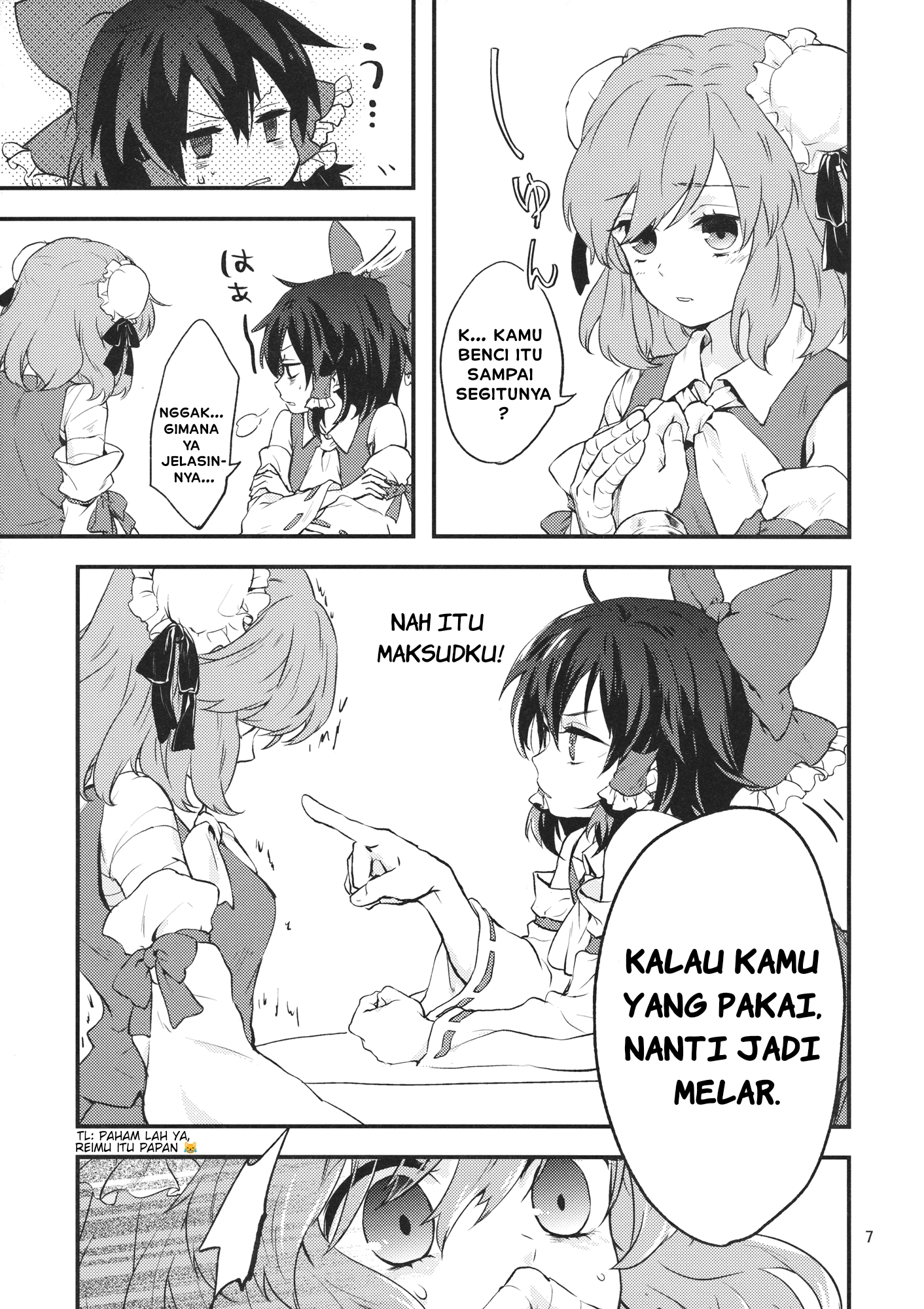 Touhou - Koromo Rotation (Doujinshi) Oneshot 第6页