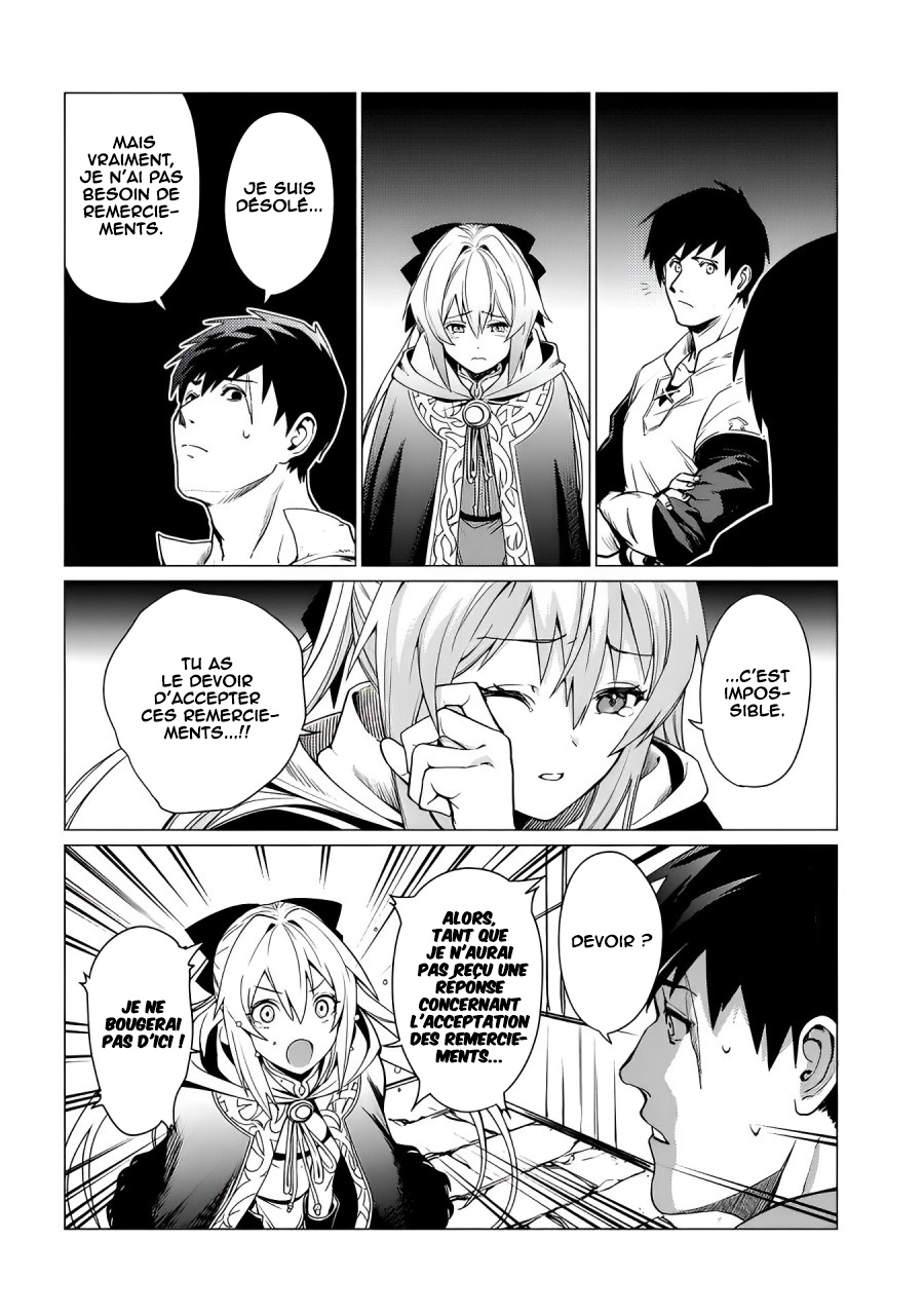 Ore wa Subete o [Parry] Suru: Gyaku Kanchigai no Sekai Saikyou wa Boukensha no Yume o Miru Vol. 1 Ch. 2 第11页