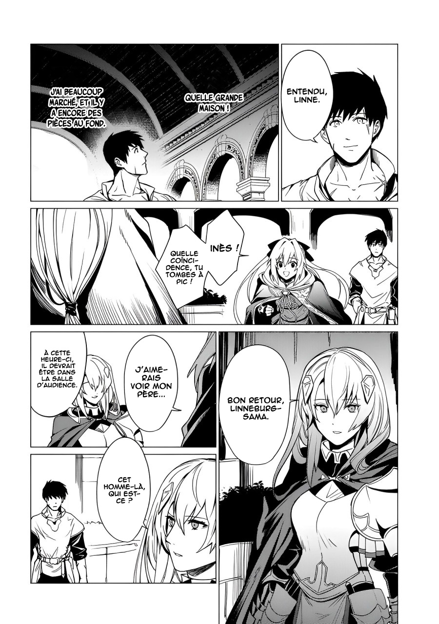 Ore wa Subete o [Parry] Suru: Gyaku Kanchigai no Sekai Saikyou wa Boukensha no Yume o Miru Vol. 1 Ch. 2 第15页