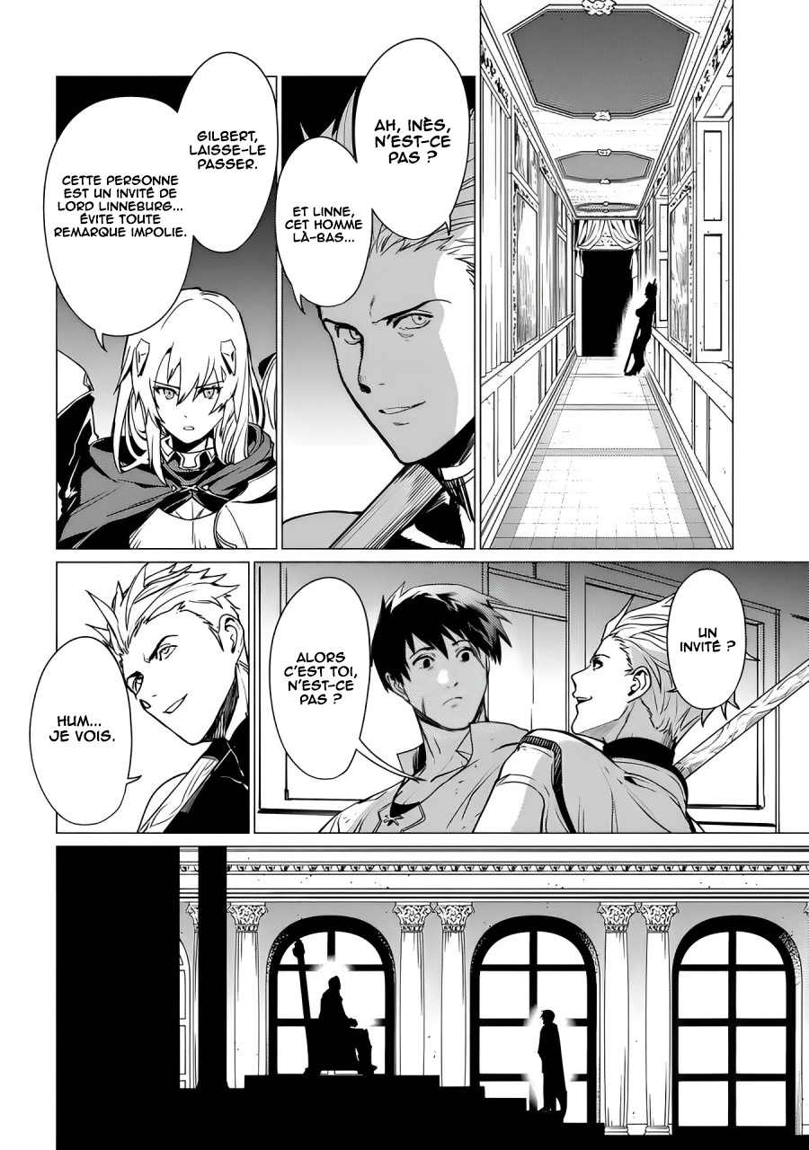 Ore wa Subete o [Parry] Suru: Gyaku Kanchigai no Sekai Saikyou wa Boukensha no Yume o Miru Vol. 1 Ch. 2 第17页