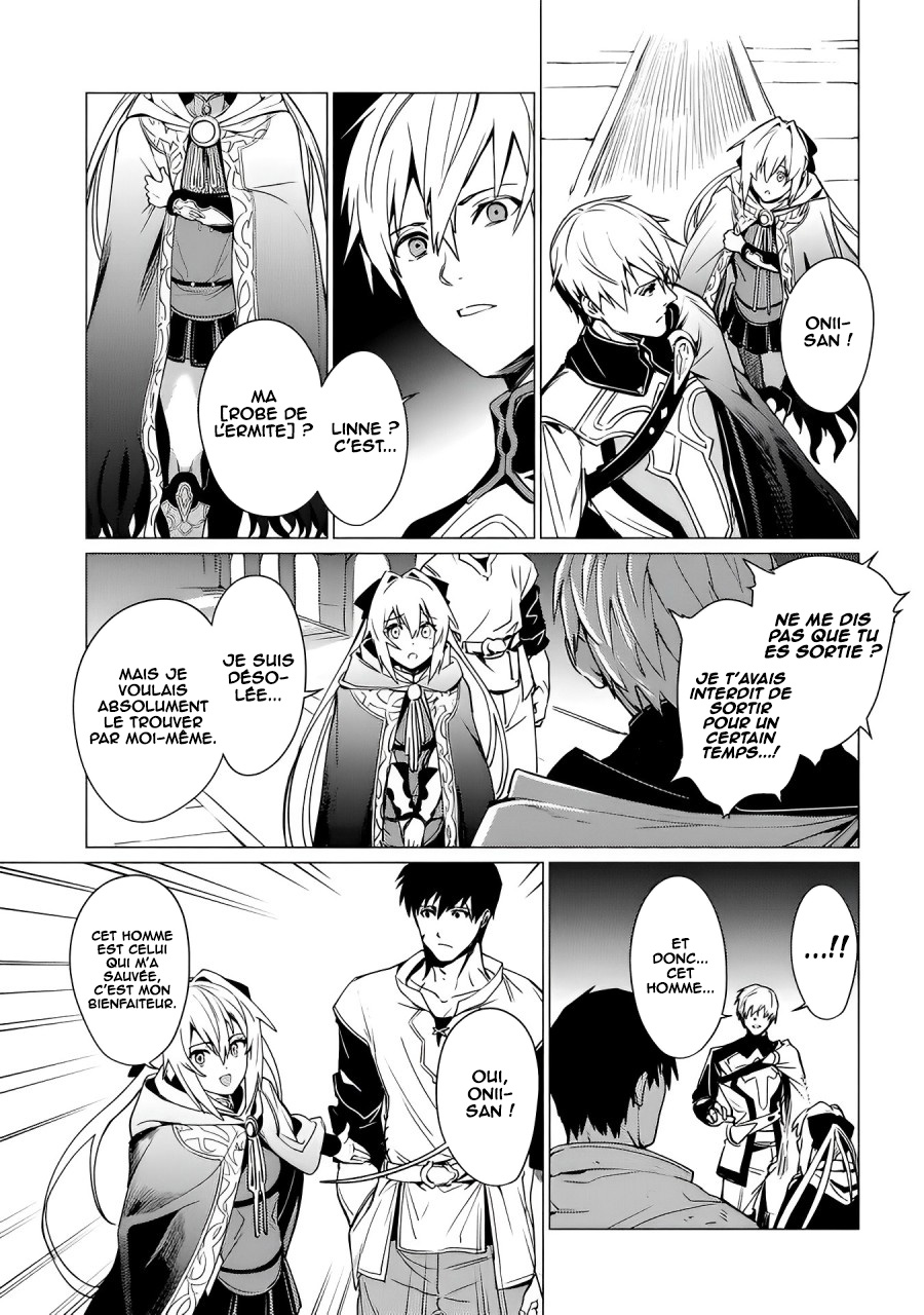 Ore wa Subete o [Parry] Suru: Gyaku Kanchigai no Sekai Saikyou wa Boukensha no Yume o Miru Vol. 1 Ch. 2 第18页