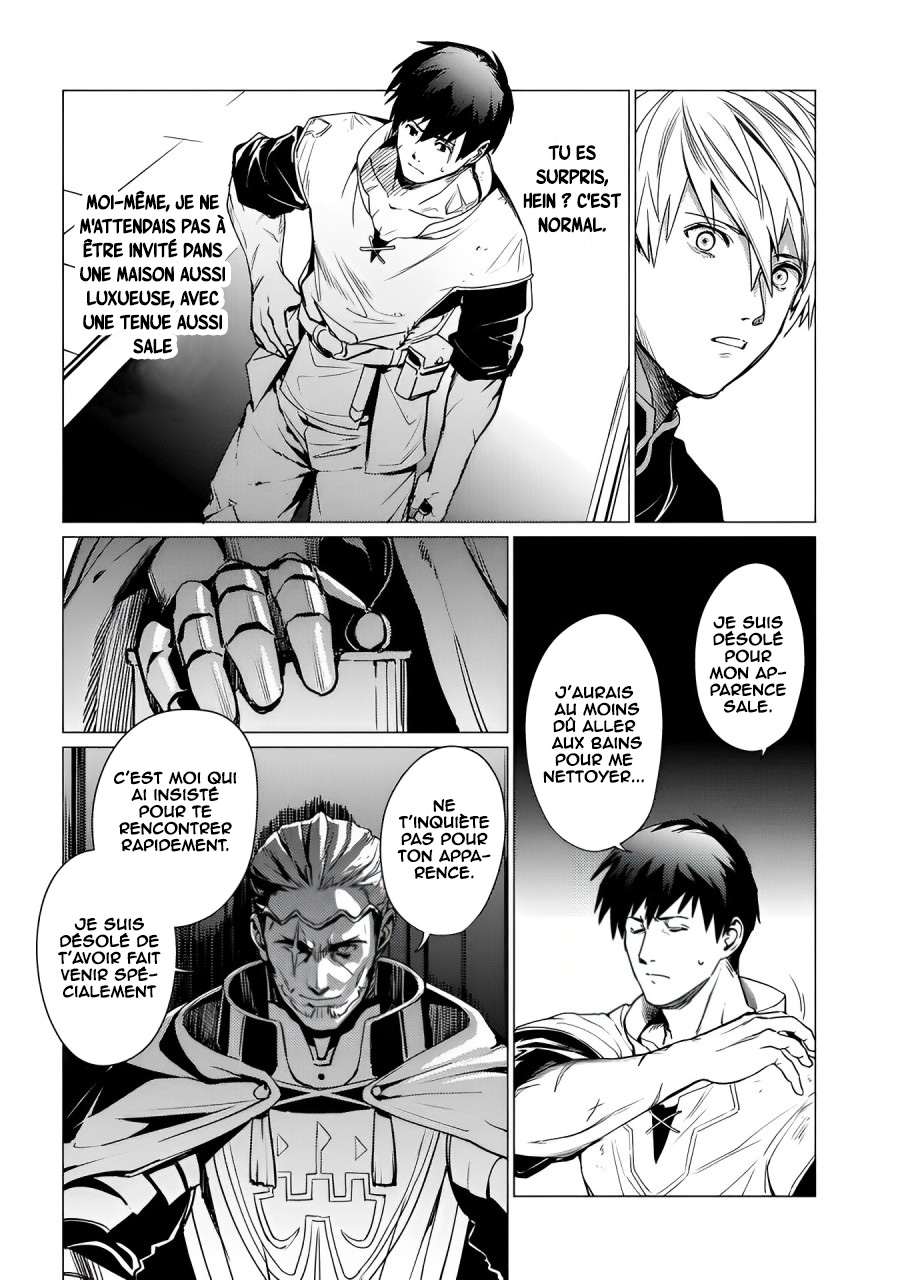 Ore wa Subete o [Parry] Suru: Gyaku Kanchigai no Sekai Saikyou wa Boukensha no Yume o Miru Vol. 1 Ch. 2 第19页