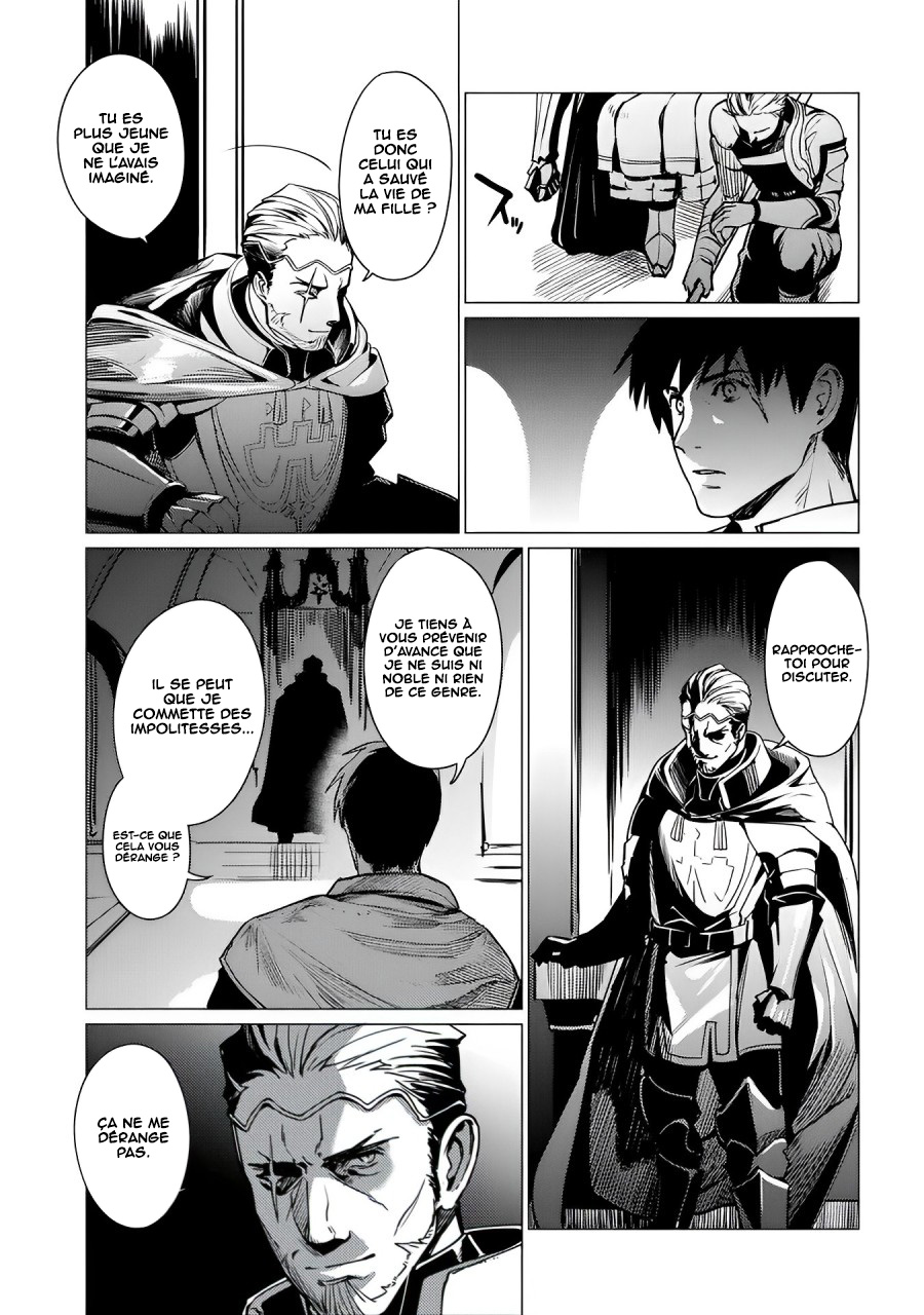 Ore wa Subete o [Parry] Suru: Gyaku Kanchigai no Sekai Saikyou wa Boukensha no Yume o Miru Vol. 1 Ch. 2 第20页