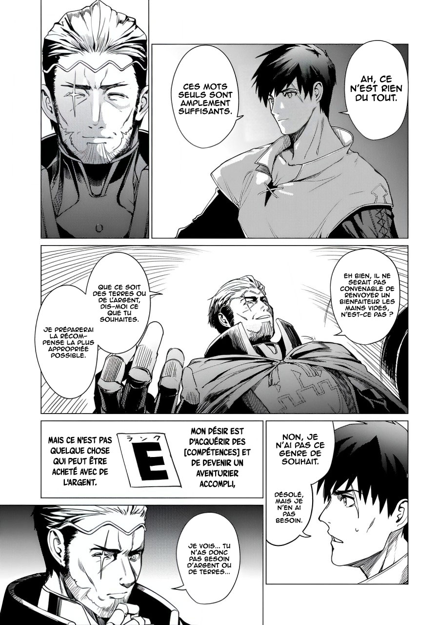 Ore wa Subete o [Parry] Suru: Gyaku Kanchigai no Sekai Saikyou wa Boukensha no Yume o Miru Vol. 1 Ch. 2 第22页