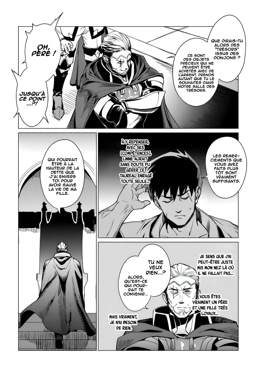 Ore wa Subete o [Parry] Suru: Gyaku Kanchigai no Sekai Saikyou wa Boukensha no Yume o Miru Vol. 1 Ch. 2 第23页