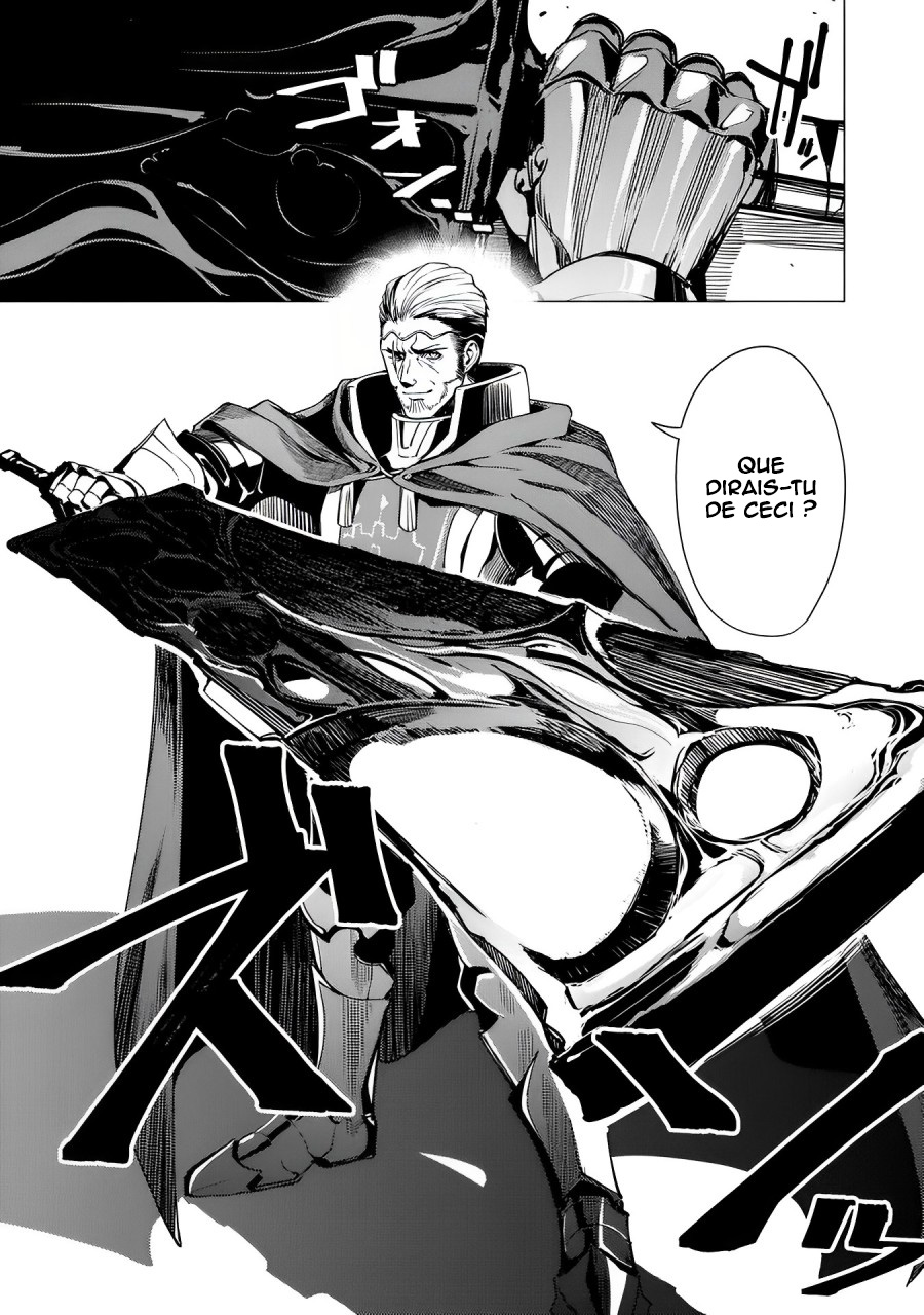 Ore wa Subete o [Parry] Suru: Gyaku Kanchigai no Sekai Saikyou wa Boukensha no Yume o Miru Vol. 1 Ch. 2 第24页