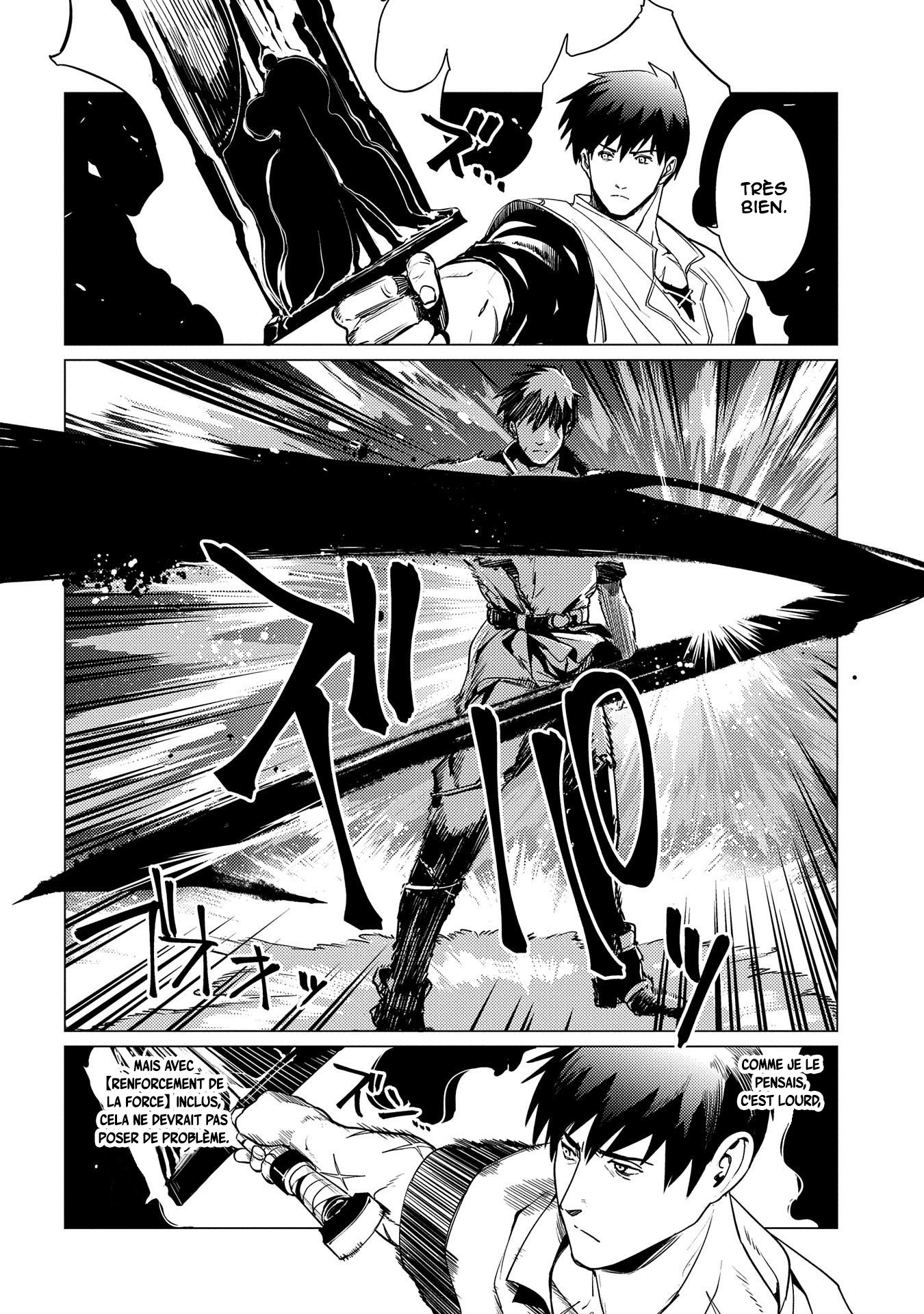 Ore wa Subete o [Parry] Suru: Gyaku Kanchigai no Sekai Saikyou wa Boukensha no Yume o Miru Vol. 1 Ch. 2 第27页