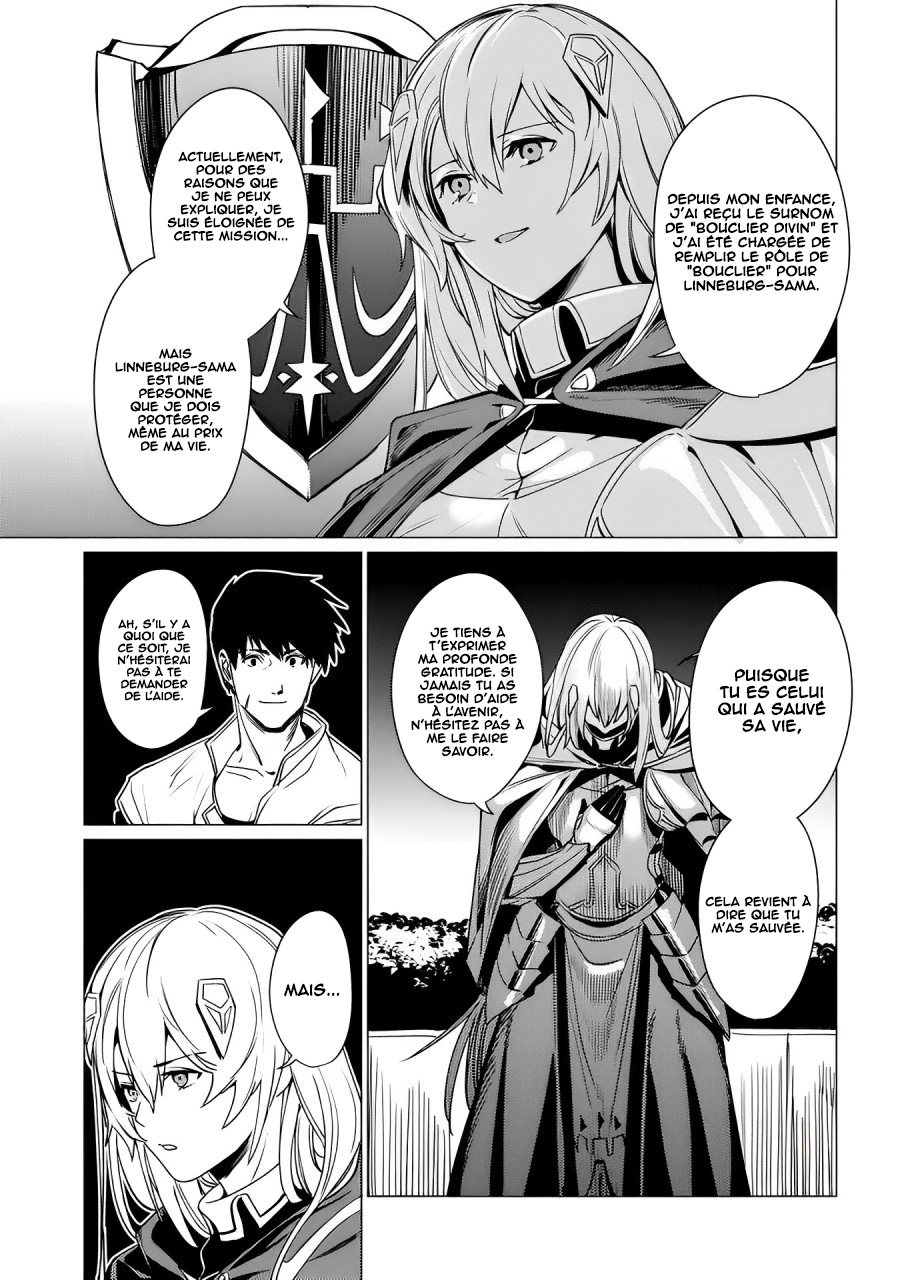Ore wa Subete o [Parry] Suru: Gyaku Kanchigai no Sekai Saikyou wa Boukensha no Yume o Miru Vol. 1 Ch. 2 第32页
