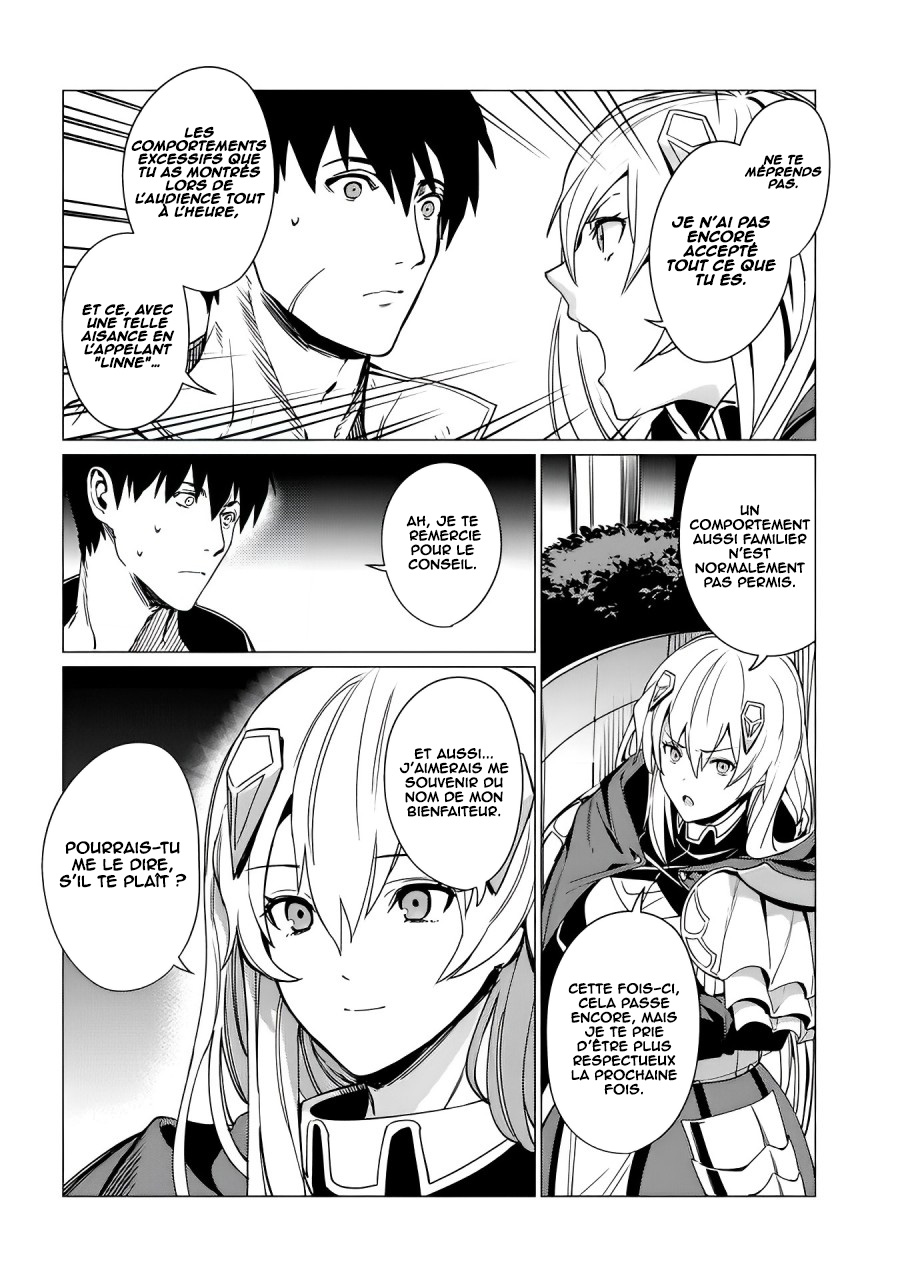 Ore wa Subete o [Parry] Suru: Gyaku Kanchigai no Sekai Saikyou wa Boukensha no Yume o Miru Vol. 1 Ch. 2 第33页