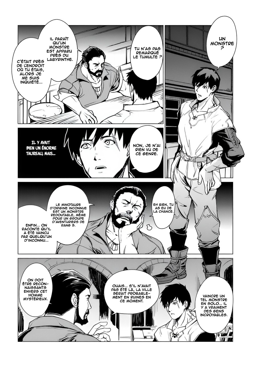 Ore wa Subete o [Parry] Suru: Gyaku Kanchigai no Sekai Saikyou wa Boukensha no Yume o Miru Vol. 1 Ch. 2 第5页