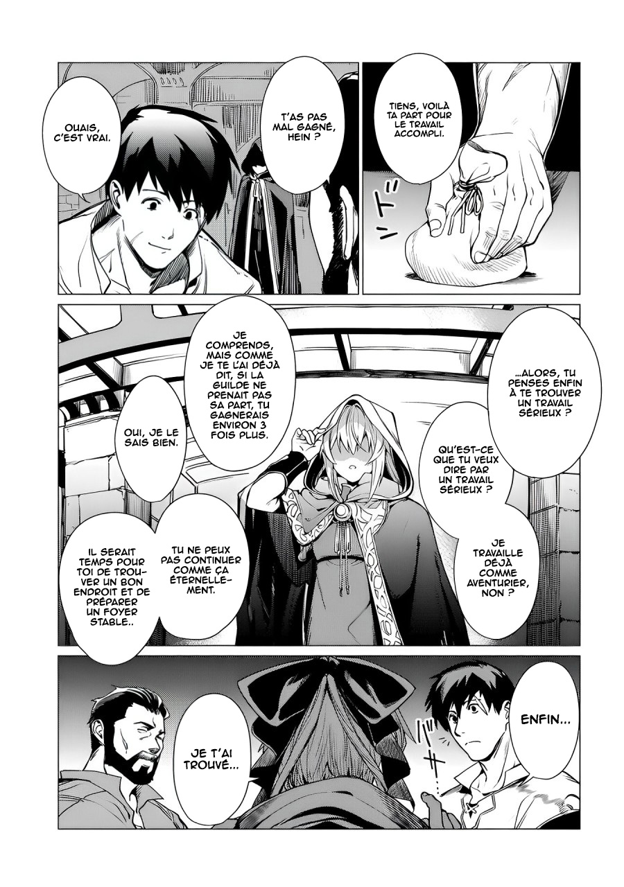 Ore wa Subete o [Parry] Suru: Gyaku Kanchigai no Sekai Saikyou wa Boukensha no Yume o Miru Vol. 1 Ch. 2 第6页