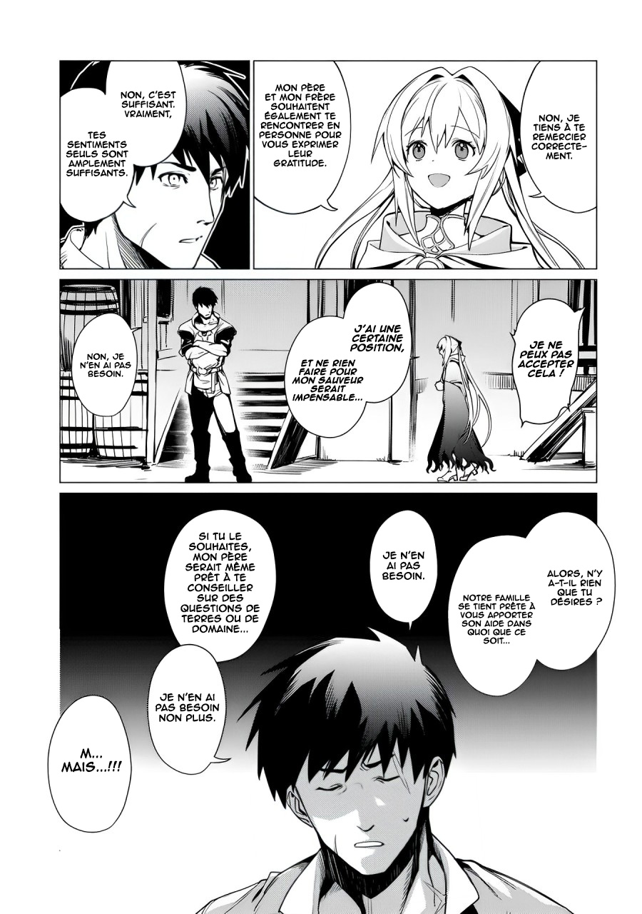 Ore wa Subete o [Parry] Suru: Gyaku Kanchigai no Sekai Saikyou wa Boukensha no Yume o Miru Vol. 1 Ch. 2 第10页