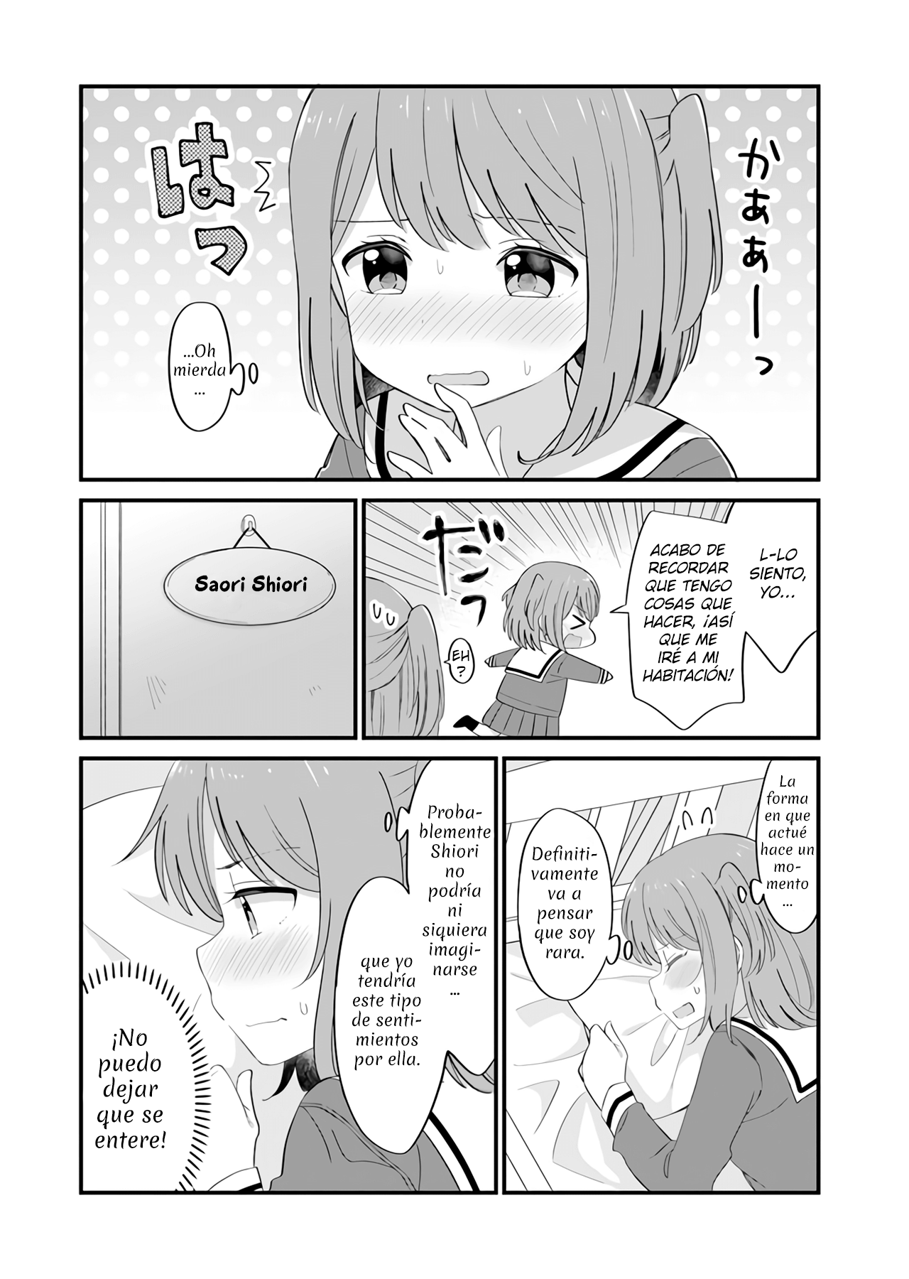 Mutually Unrequited Twin Sisters En realidad es mutuo 第4页