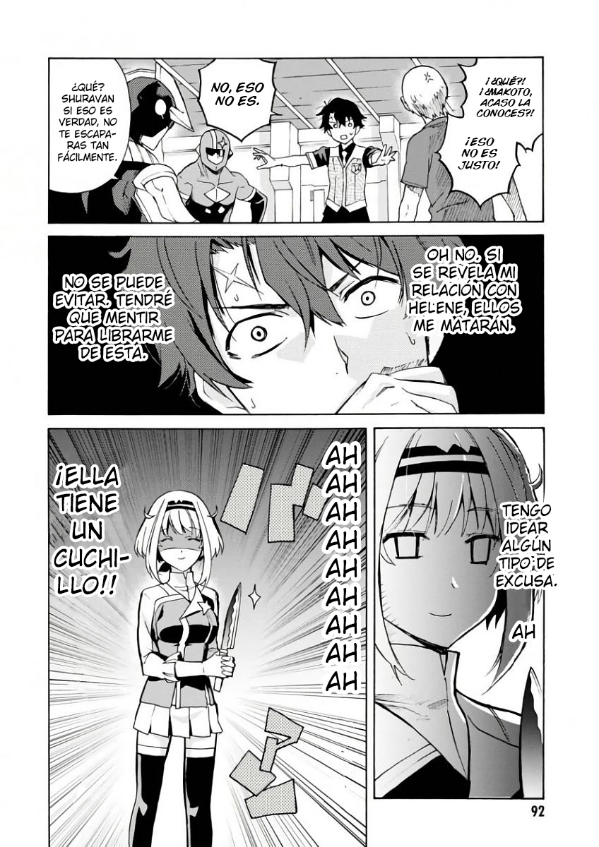 Renai Senshi Shuraban Bienvenida a Ilios 第11页
