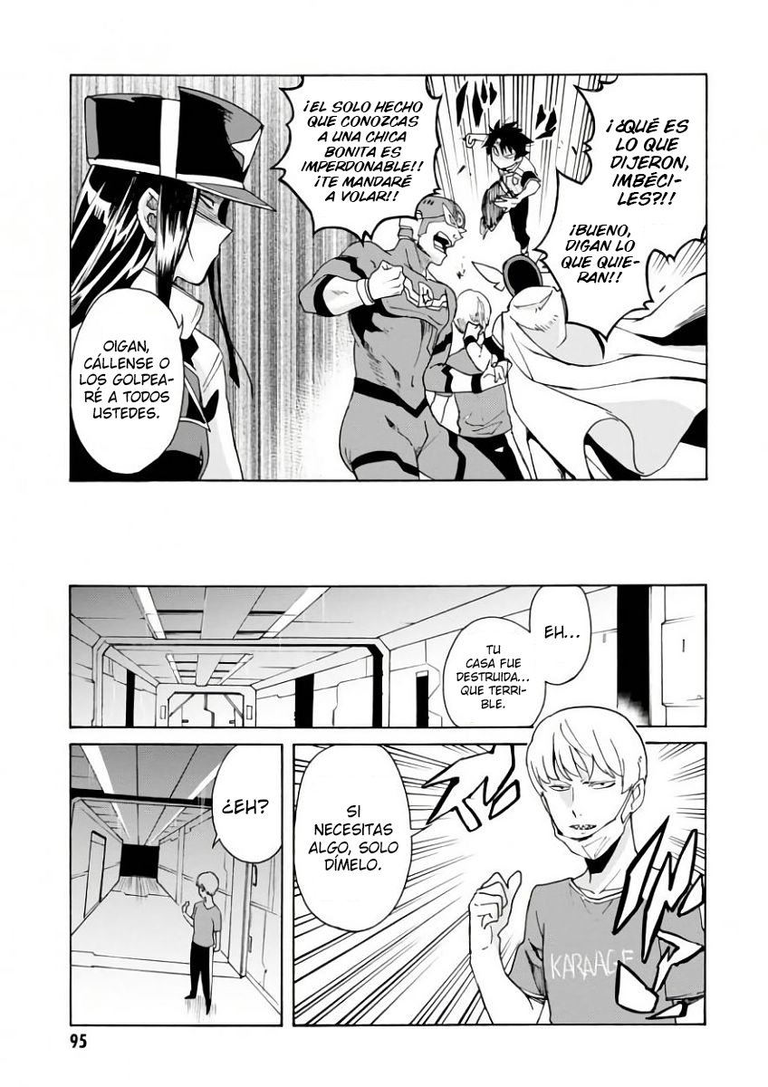 Renai Senshi Shuraban Bienvenida a Ilios 第14页