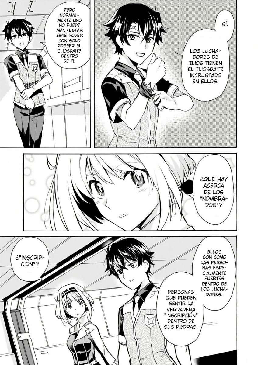 Renai Senshi Shuraban Bienvenida a Ilios 第16页