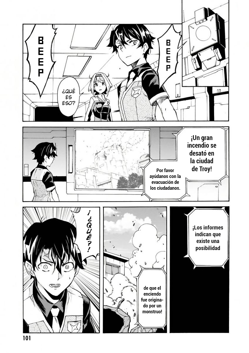 Renai Senshi Shuraban Bienvenida a Ilios 第20页