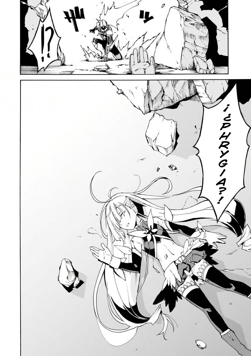 Renai Senshi Shuraban Bienvenida a Ilios 第25页