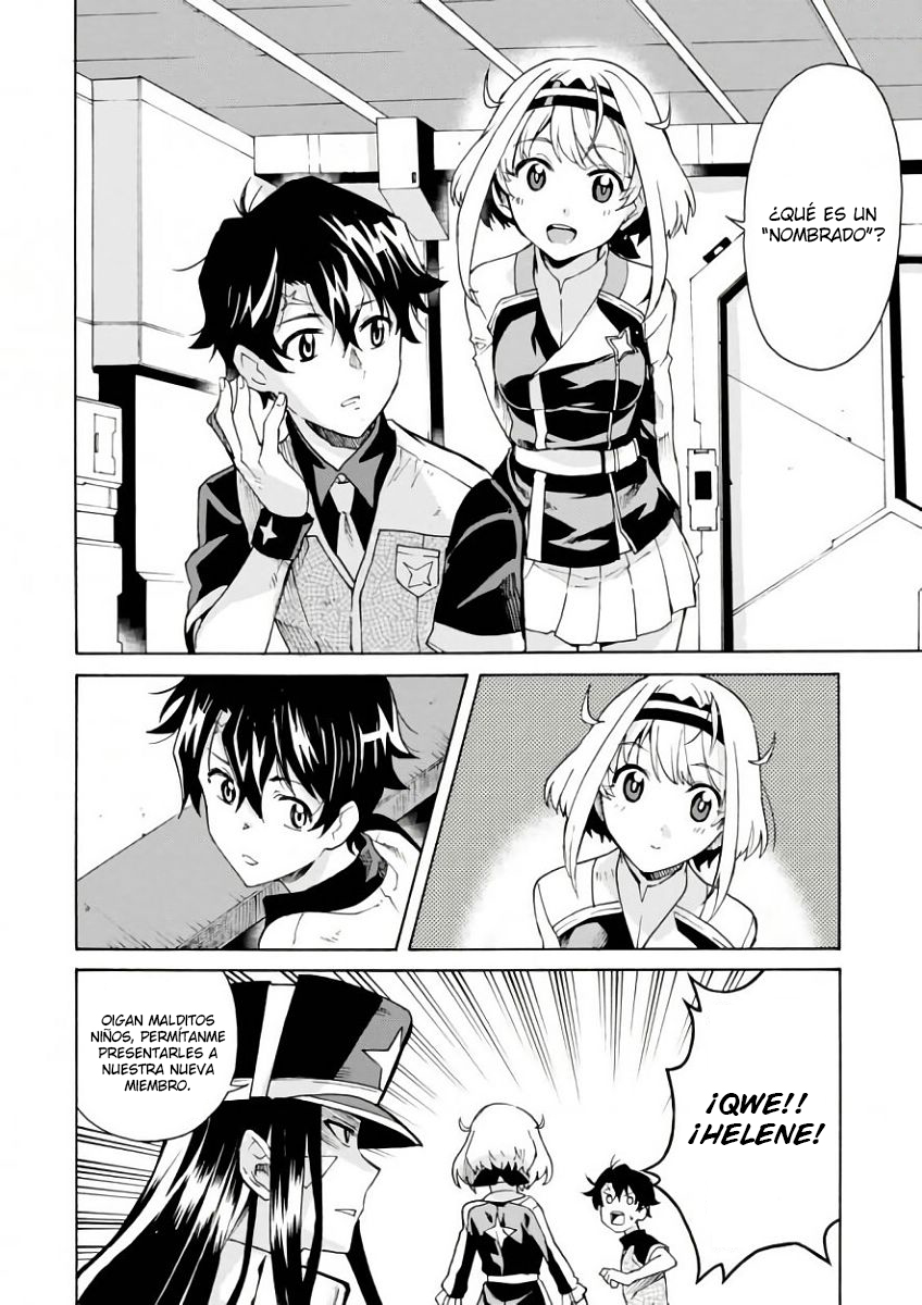 Renai Senshi Shuraban Bienvenida a Ilios 第9页