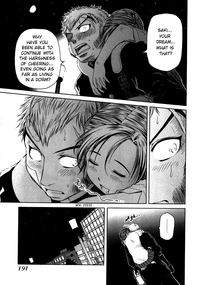 Go! Tenba Cheerleaders Vol. 1 Ch. 6 第19页